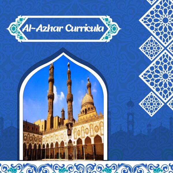 Al-Azhar Curricula